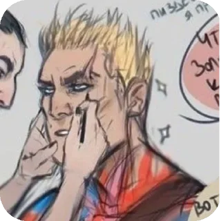 🌟 emoji золотая чешуя Telegram sticker 6 of 36