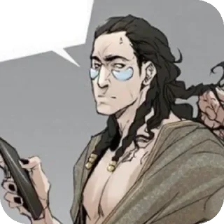🌟 emoji золотая чешуя Telegram sticker 9 of 36