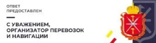 👍 emoji ТТ Telegram sticker 21 of 44