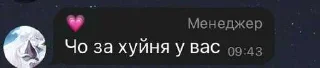 🧐 emoji 🦠Зона карантина🦠 ➡️ @Ctikerubot Telegram sticker 18 of 81