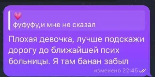 🤪 emoji 🦠Зона карантина🦠 ➡️ @Ctikerubot Telegram sticker 10 of 81
