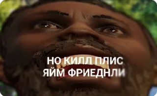 Sticker from Rust-West-Good