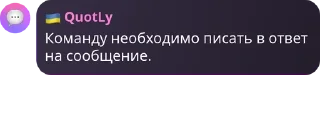 🦾 emoji посхалко😅😅 pack by @QuotLyBot Telegram sticker 13 of 118