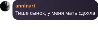 👩‍❤️‍👨 emoji посхалко😅😅 pack by @QuotLyBot Telegram sticker 7 of 120