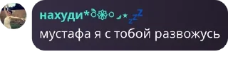 🆕 emoji посхалко😅😅 pack by @QuotLyBot Telegram sticker 15 of 118
