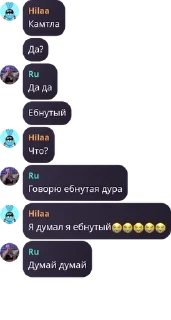 😭 emoji посхалко😅😅 pack by @QuotLyBot Telegram sticker 11 of 120