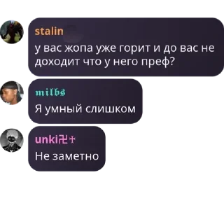 🌟 emoji посхалко😅😅 pack by @QuotLyBot Telegram sticker 20 of 118