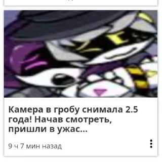 Sticker from @WmojiBot Посхалко @Femoji