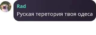 👩‍🎤 emoji посхалко😅😅 pack by @QuotLyBot Telegram sticker 20 of 120