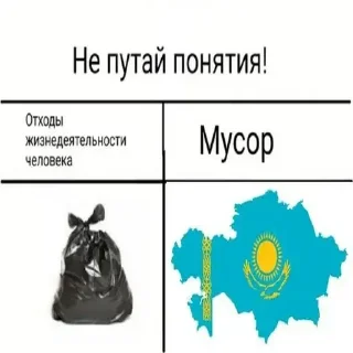 😭 emoji Русское Движение Новороссии @Donbass33 ➡️ @Ctikerubot Telegram sticker 1 of 57