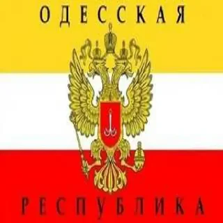 😘 emoji Русское Движение Новороссии @Donbass33 ➡️ @Ctikerubot Telegram sticker 18 of 57