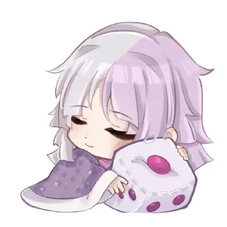😴 emoji Сигма! Telegram sticker 9 of 10