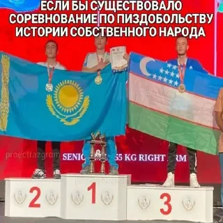 😱 emoji Русское Движение Новороссии @Donbass33 ➡️ @Ctikerubot Telegram sticker 10 of 57