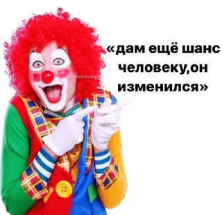 Sticker from виктория