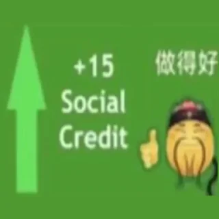 Sticker from Социальные кредиты