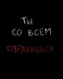 🌟 emoji Топчик Telegram sticker 12 of 31