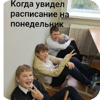 Sticker from 🤟🤟🤟🤟🤟🤪🤪🤪🤪