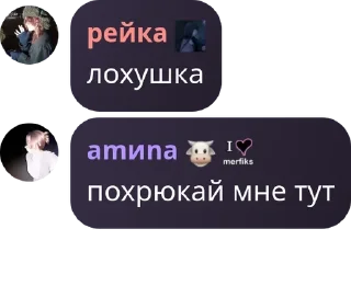 📔 emoji мозгов нет мамы тоже Telegram sticker 4 of 99