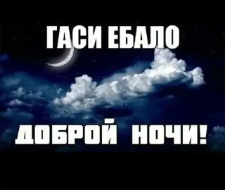 🥹 emoji Ёпаная жизнь Telegram sticker 1 of 54