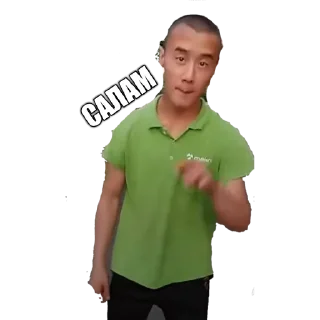 Sticker from Я УЗБЕК