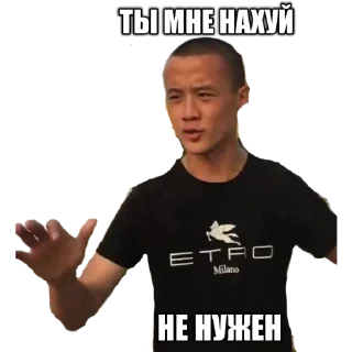 😚 emoji Я УЗБЕК Telegram sticker 12 of 24
