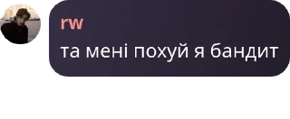 🚶 emoji Будка Граймса pack by @QuotLyBot Telegram sticker 2 of 120