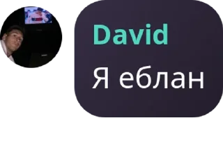 🇨🇽 emoji Будка Граймса pack by @QuotLyBot Telegram sticker 3 of 120
