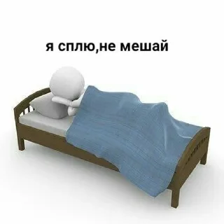 😴 emoji белый челик(маты)@pollihub@stihub Telegram sticker 9 of 30