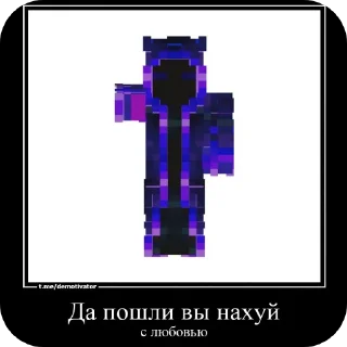 ❤ emoji Дарк и мемы | @darkengine99 Telegram sticker 17 of 18