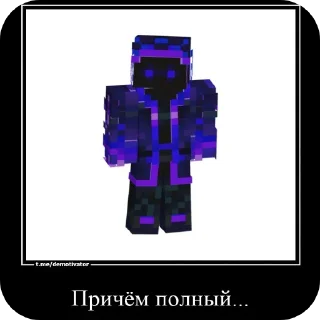 👍 emoji Дарк и мемы | @darkengine99 Telegram sticker 10 of 18