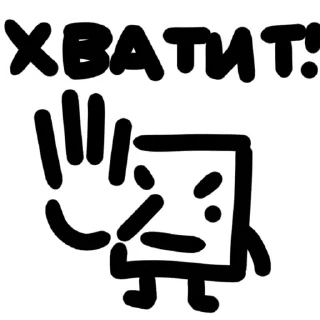 🛑 emoji Килобаки @vaili12 Telegram sticker 10 of 10