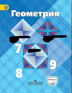 😔 emoji Геометрия @dumplingsksr @lovelyworldhi Telegram sticker 6 of 20