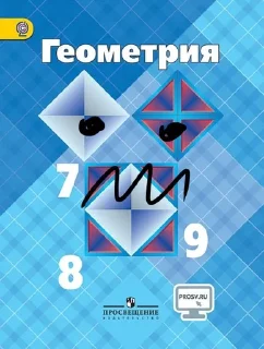 😖 emoji Геометрия @dumplingsksr @lovelyworldhi Telegram sticker 18 of 20