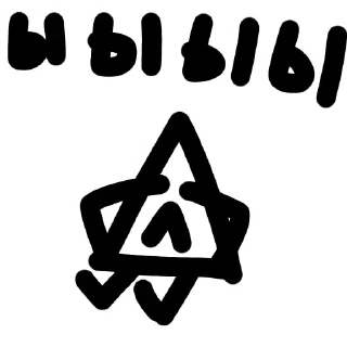 Sticker from Килобаки @vaili12