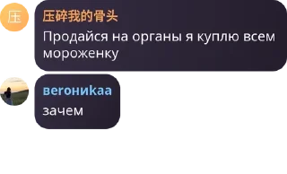 👱 emoji Италия pack by @QuotLyBot Telegram sticker 15 of 91