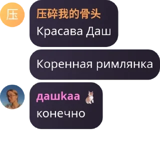 ⚓ emoji Италия pack by @QuotLyBot Telegram sticker 21 of 91