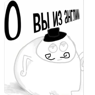 🫥 emoji Дмитрий Telegram sticker 22 of 24