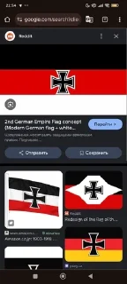 🌟 emoji говорилка мозгоебельной ⬛🟥⬜ pack by @QuotLyBot Telegram sticker 17 of 120