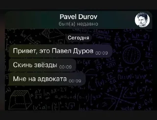 🌟 emoji говорилка мозгоебальной pack by @QuotLyBot Telegram sticker 19 of 120
