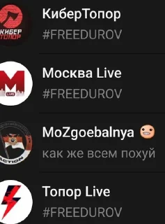 🌟 emoji говорилка мозгоебальной pack by @QuotLyBot Telegram sticker 14 of 120
