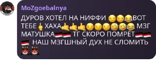 😏 emoji говорилка мозгоебальной pack by @QuotLyBot Telegram sticker 12 of 120