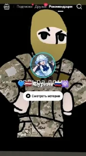 🌟 emoji говорилка мозгоебельной ⬛🟥⬜ pack by @QuotLyBot Telegram sticker 8 of 120