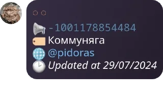 📢 emoji говорилка мозгоебельной ⬛🟥⬜ pack by @QuotLyBot Telegram sticker 7 of 120