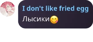 👣 emoji Цитаты Telegram sticker 14 of 101