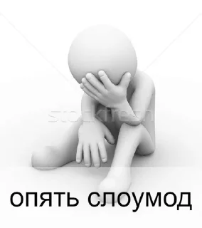 😮 emoji Цитаты Telegram sticker 5 of 17