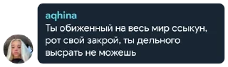 😊 emoji Цитаты Telegram sticker 17 of 17