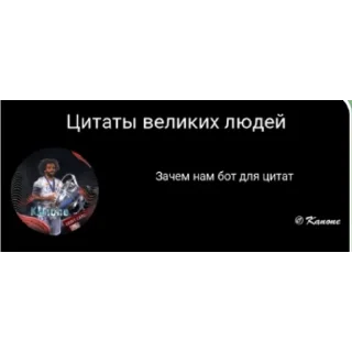 👍 emoji Цитаты Telegram sticker 17 of 24