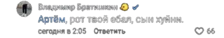 😘 emoji Цитаты Telegram sticker 16 of 17