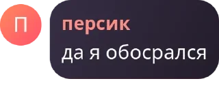💇‍♀️ emoji Цитаты Telegram sticker 16 of 101