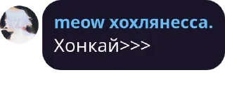 🧠 emoji Цитаты Telegram sticker 11 of 120